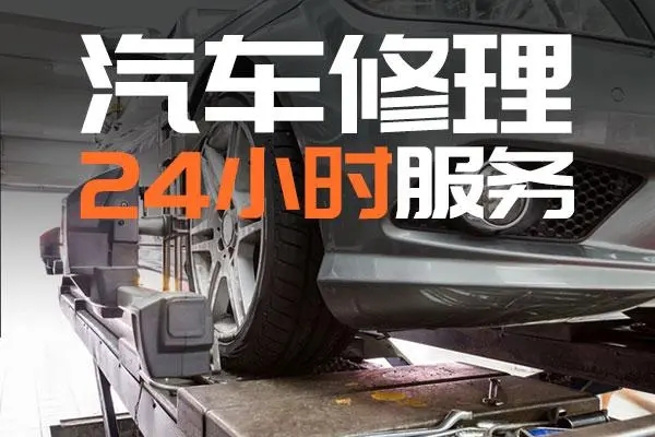 1730190838277204.jpg 修车14.jpg